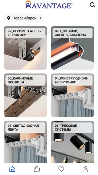Скриншот 1/3