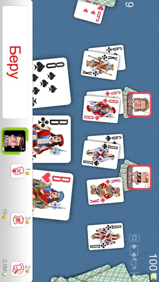 Скриншот 5/5