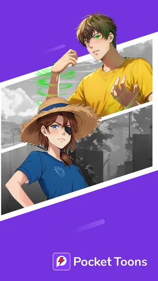 Скриншот 2/6