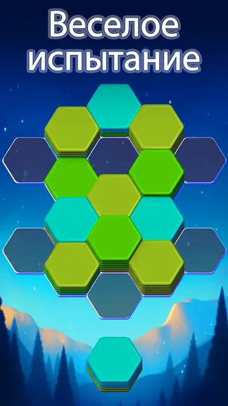 Скриншот 2/7