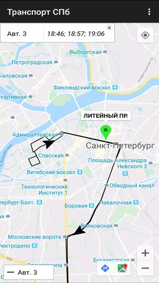 Скриншот 4/4