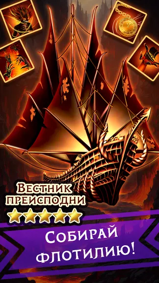 Скриншот 3/6