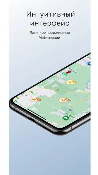 Скриншот 1/6