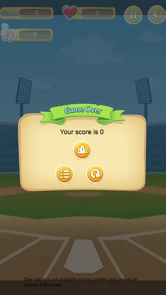 Скриншот 2/2