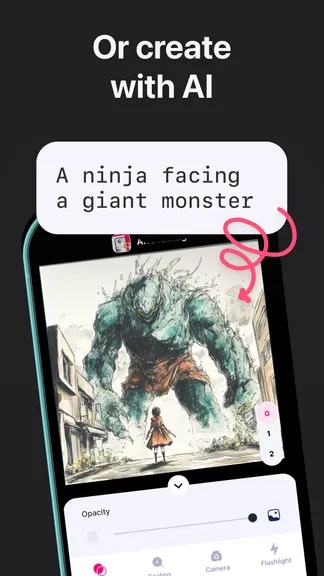 Скриншот 5/6