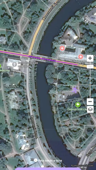 Скриншот 4/4