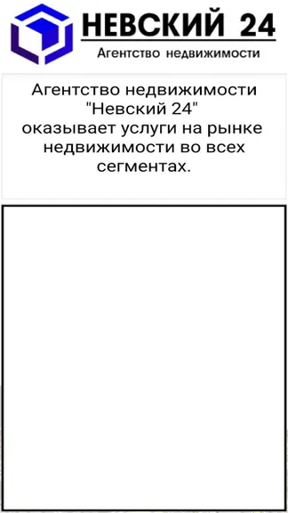 Скриншот 1/1