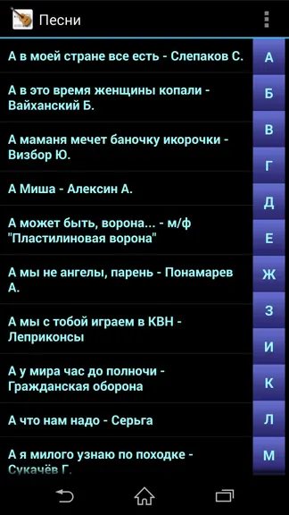 Скриншот 2/6