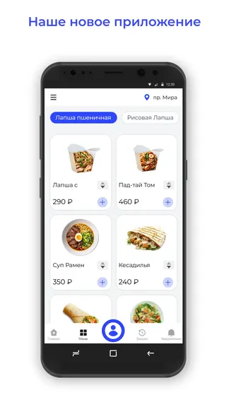 Скриншот 1/3