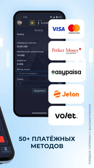 Скриншот 2/6
