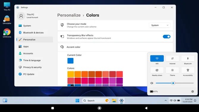 Скриншот 4/6