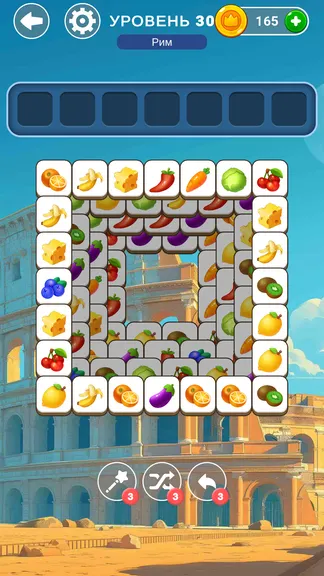 Скриншот 3/5