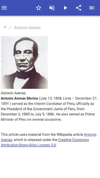 Скриншот 4/10