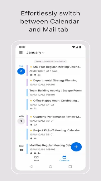 Скриншот 5/5