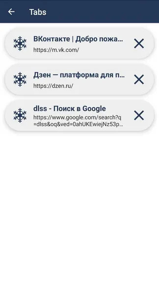 Скриншот 1/3