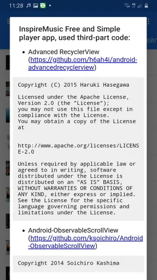 Скриншот 8/9