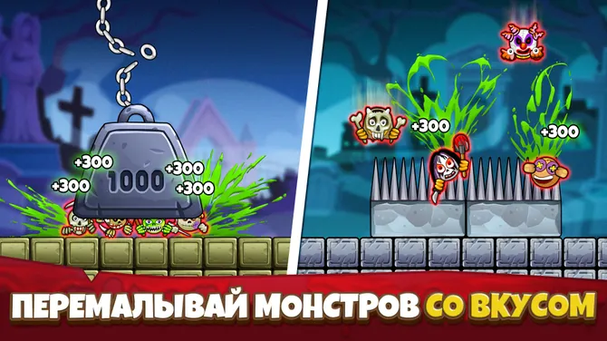 Скриншот 5/6