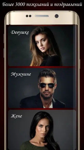 Скриншот 10/10