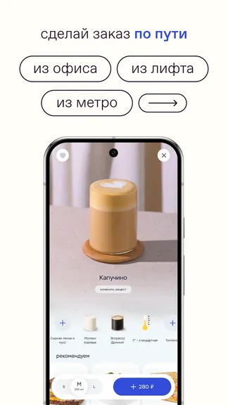 Скриншот 1/5