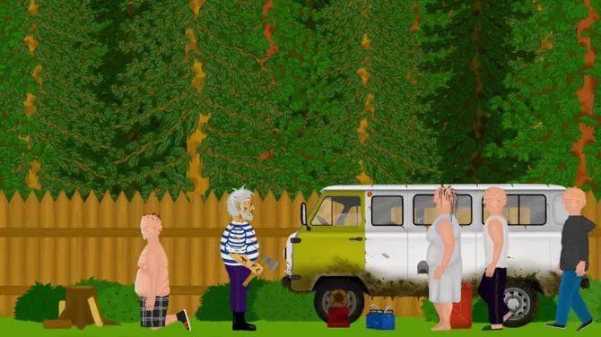 Скриншот 3/10