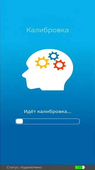 Скриншот 6/8