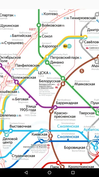 Скриншот 4/4