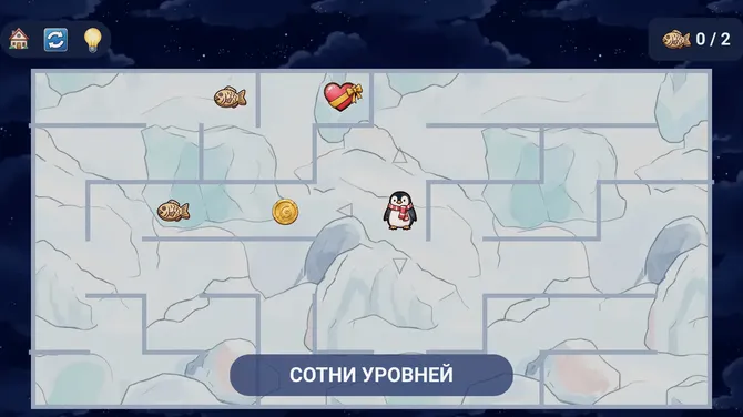 Скриншот 1/7