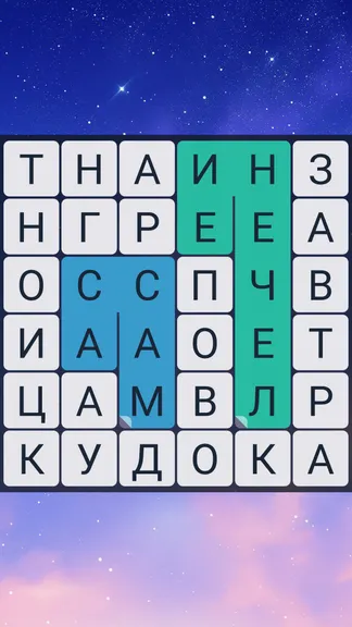 Скриншот 1/6