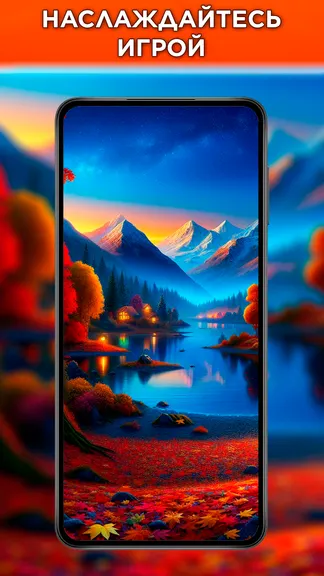 Скриншот 8/8