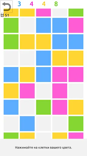 Скриншот 1/9