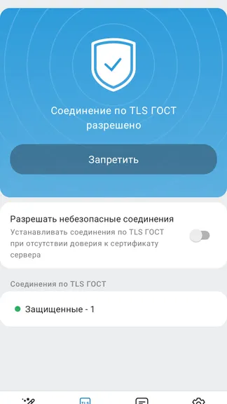 Скриншот 2/10