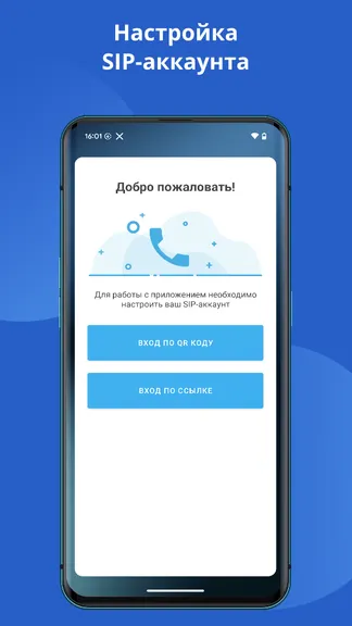 Скриншот 1/5