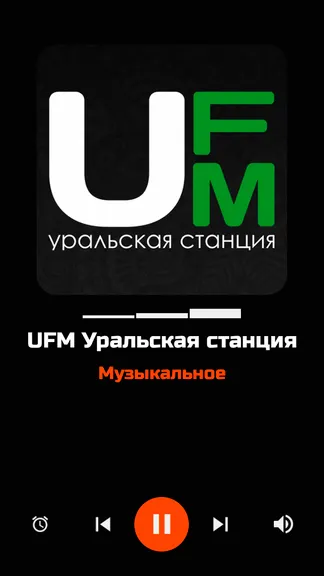 Скриншот 2/10