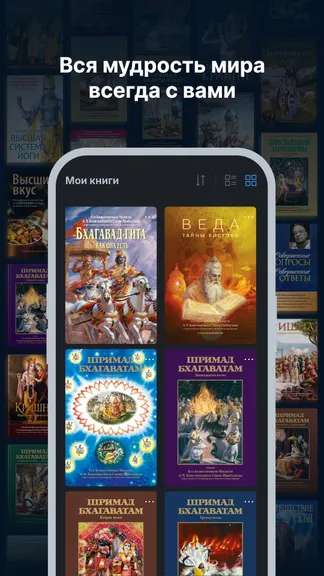 Скриншот 1/6