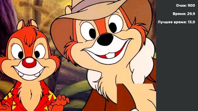 Скриншот 6/10