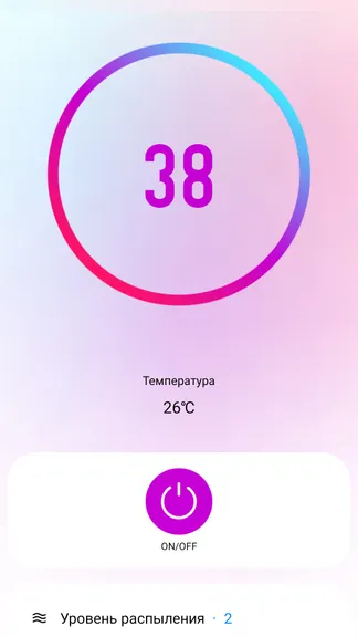 Скриншот 7/8