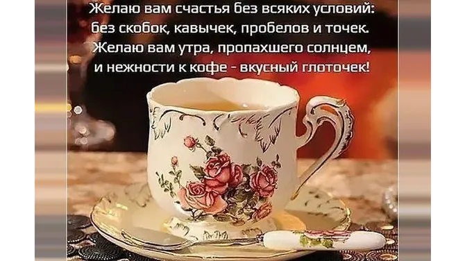 Скриншот 4/7