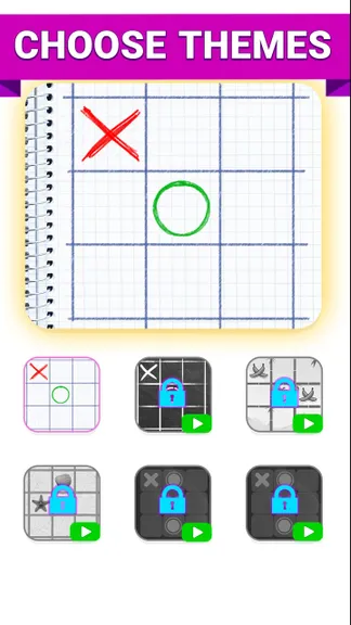 Скриншот 5/5