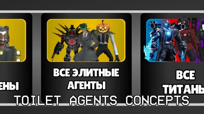 Скриншот 1/4