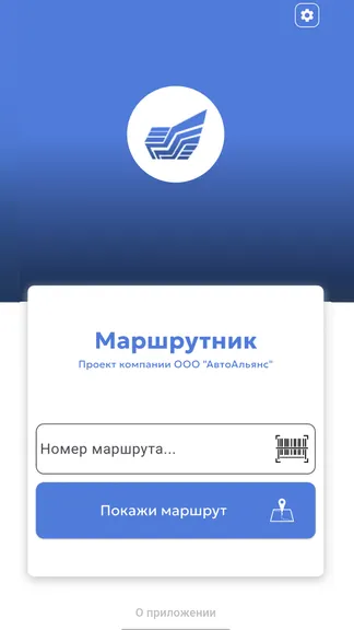 Скриншот 1/7