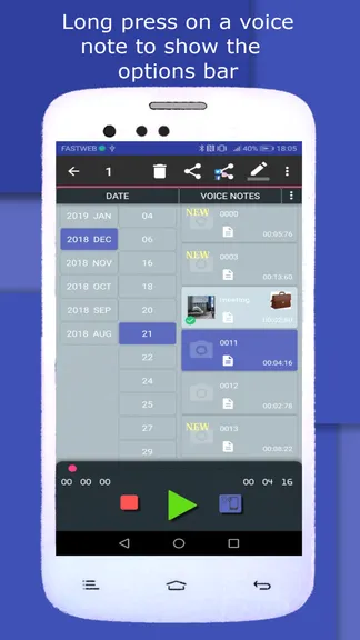 Скриншот 5/5