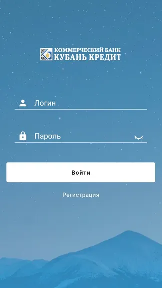 Скриншот 1/7