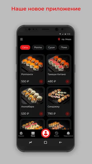 Скриншот 1/3