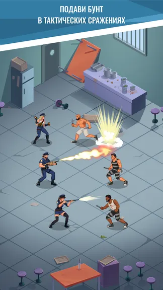 Скриншот 3/6