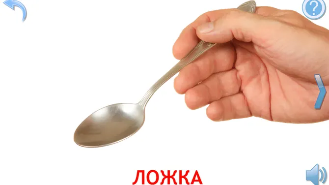 Скриншот 4/7