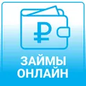 Займы онлайн - МФО онлайн логотип