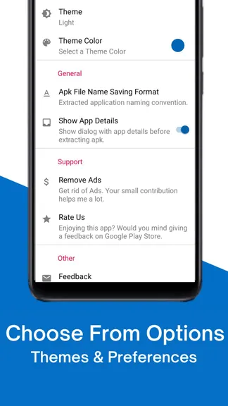 Скриншот 8/8