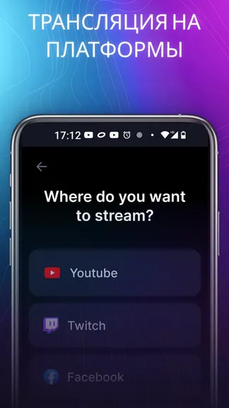 Скриншот 5/5