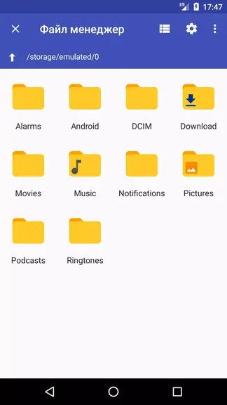Объединение PDF файлов — скачать для Android 1,0★ бесплатно 📱 в RuStore