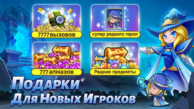 Скриншот 1/6